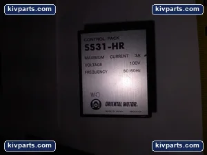 SS31-HR Orientel Motor – actual item, photo 3 of 9