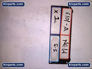 D265DBU – actual item, photo 4 of 4