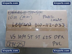 Legrand 810-112-033 Fiber Optic Patch Cord – actual item, photo 3 of 4