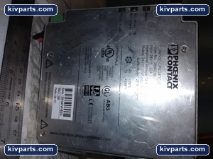 Phoenix Contact DC24V UPS – actual item, photo 4 of 6