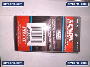 XL-1157W Xenon Lighting Whites – actual item, photo 2 of 3