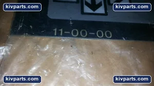 NNB SEIKI 11-00-00 MEMBRANE SKIN – actual item, photo 2 of 3