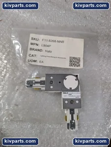 Halo L904P Track Connector – actual item, photo 2 of 5
