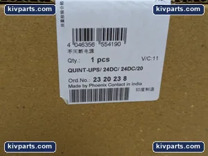 Phoenix Contact 2320238 UPS – actual item, photo 2 of 4