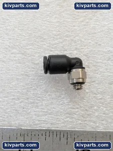 SMC 5/ORDER Tube – actual item, photo 3 of 7