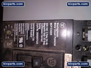 Westinghouse MCP13300R Motor – actual item, photo 3 of 6