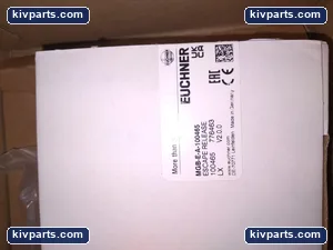 Euchner MGB-L1HE-ARA-B-121236 Sfety Switch – actual item, photo 3 of 8