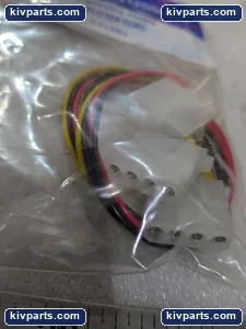 PAN Pacific Power Supply Y-Splitter Cord – actual item, photo 5 of 7