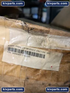Gilbarco E300 CRIND Printer – actual item, photo 2 of 8