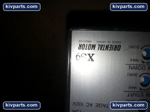 Oriental SS21M-SSSD Motor – actual item, photo 4 of 5