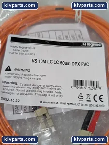 Legrand 850-LL2-033 Fiber Optic Patch Cord – actual item, photo 2 of 5