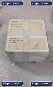 UoM OLO0022723-2 Hardware – actual item, photo 3 of 4
