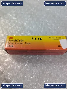 3M SDR-1 Cable – actual item, photo 4 of 5