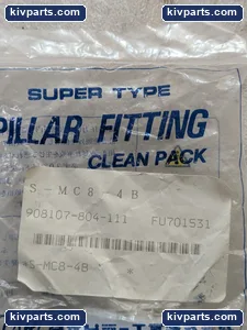 Pillar S-MC8-4B Fitting – actual item, photo 2 of 7