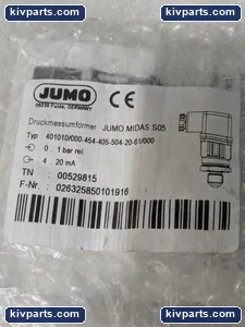 Jumo – actual item, photo 2 of 7