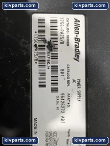 Animatics SM17205D ControlLogix AC Power Supply – actual item, photo 2 of 7