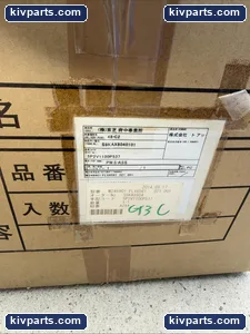 Toshiba MEP-TAE237 PLC Module – actual item, photo 2 of 7