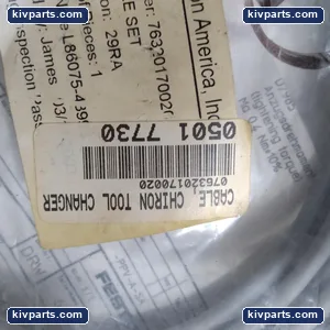 076320170020 Set CNC Machine Wiring Harness – actual item, photo 2 of 6