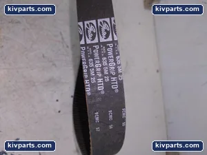 Gates 635-5M-25 Synchronous Timing Belt – actual item, photo 2 of 3