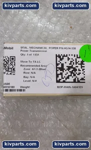 nMobil G14-338 Roper Pumps – actual item, photo 3 of 3