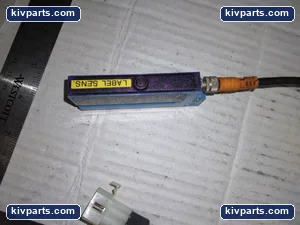 RKMV4-225/2 – actual item, photo 2 of 6