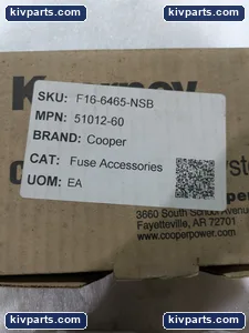 Cooper 51012-60 Power Series Fuse – actual item, photo 2 of 6