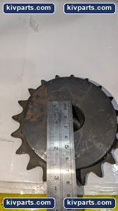 Martin Coupling – actual item, photo 3 of 6