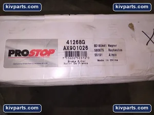 AX901026 Prostop Brake – actual item, photo 3 of 4