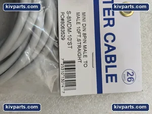 S-8MDM-10 'ST Computer Cable – actual item, photo 3 of 7