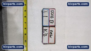 C20198 Mvostat Cable – actual item, photo 5 of 5