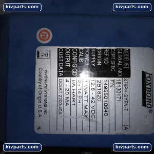 Foxboro 876PH-SYFN-7 Intelligent pH ORP Transmitter – actual item, photo 6 of 8