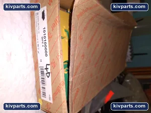 1010100000 Weildmiller WPE – actual item, photo 5 of 7