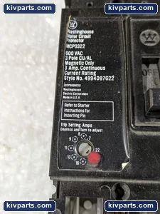 Westinghouse MCP0322 Motor – actual item, photo 3 of 5