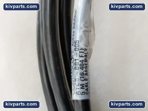 Commscope ATCB-B01-005 AISG RET Control Cable – actual item, photo 8 of 11
