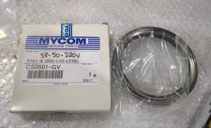 Note SP-S0-320V – actual item, photo 1 of 4