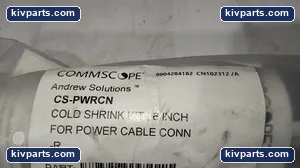 Commscope Power Cable – actual item, photo 3 of 6