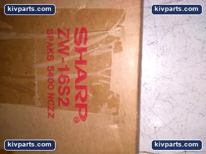 Sharp ZW-16S2 – actual item, photo 2 of 4