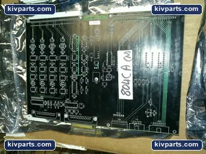 Kajaani A4300018 – actual item, photo 3 of 3