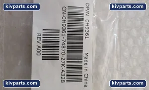 Dell D01VNV Splitter Cable – actual item, photo 4 of 4