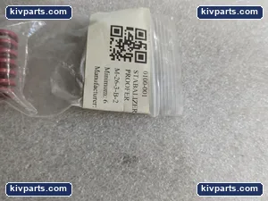 M-26-3-B-2 Hardware – actual item, photo 2 of 8