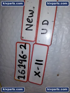 Omron G2R-2-S Relay and Socket – actual item, photo 4 of 4
