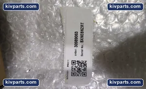 Rexnord 12TDOD3ITTL4AKA Coupling – actual item, photo 2 of 3