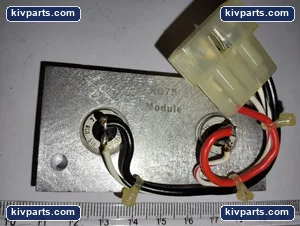 Woods R-075 Ultracon Replacement Module – actual item, photo 2 of 6