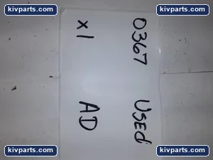 685B685U01 – actual item, photo 5 of 5