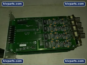 IFS VR7820 Digital Video Receiver – actual item, photo 2 of 4
