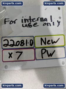 7/ORDER Hardware – actual item, photo 4 of 4