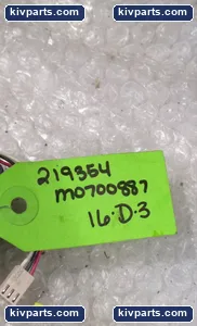cEAE A90L-0001-0385 Sanyo Denki Cooling Fan – actual item, photo 2 of 4
