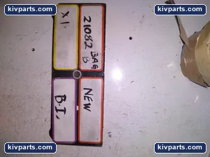 Vigel 7900.509 Machine Part – actual item, photo 3 of 3