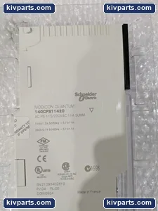 Schneider Electric 140CPS11420 Modicon Quantum AC Power Supply – actual item, photo 2 of 7