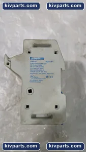 Mersen US6J31 Fuse – actual item, photo 3 of 5